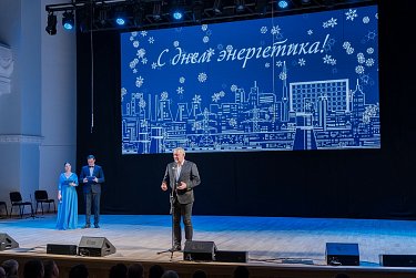 Свет вашему дому!